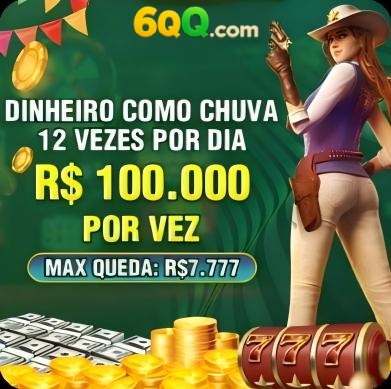 ondaspg Rebate