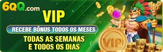ondaspg Rebate